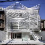 Dear Jingumae Building / Amano design office