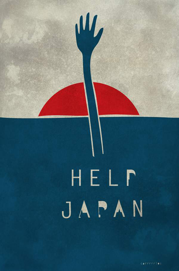 Help Japan Posters 13