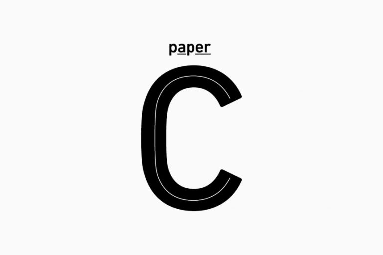 Paper C / UMA