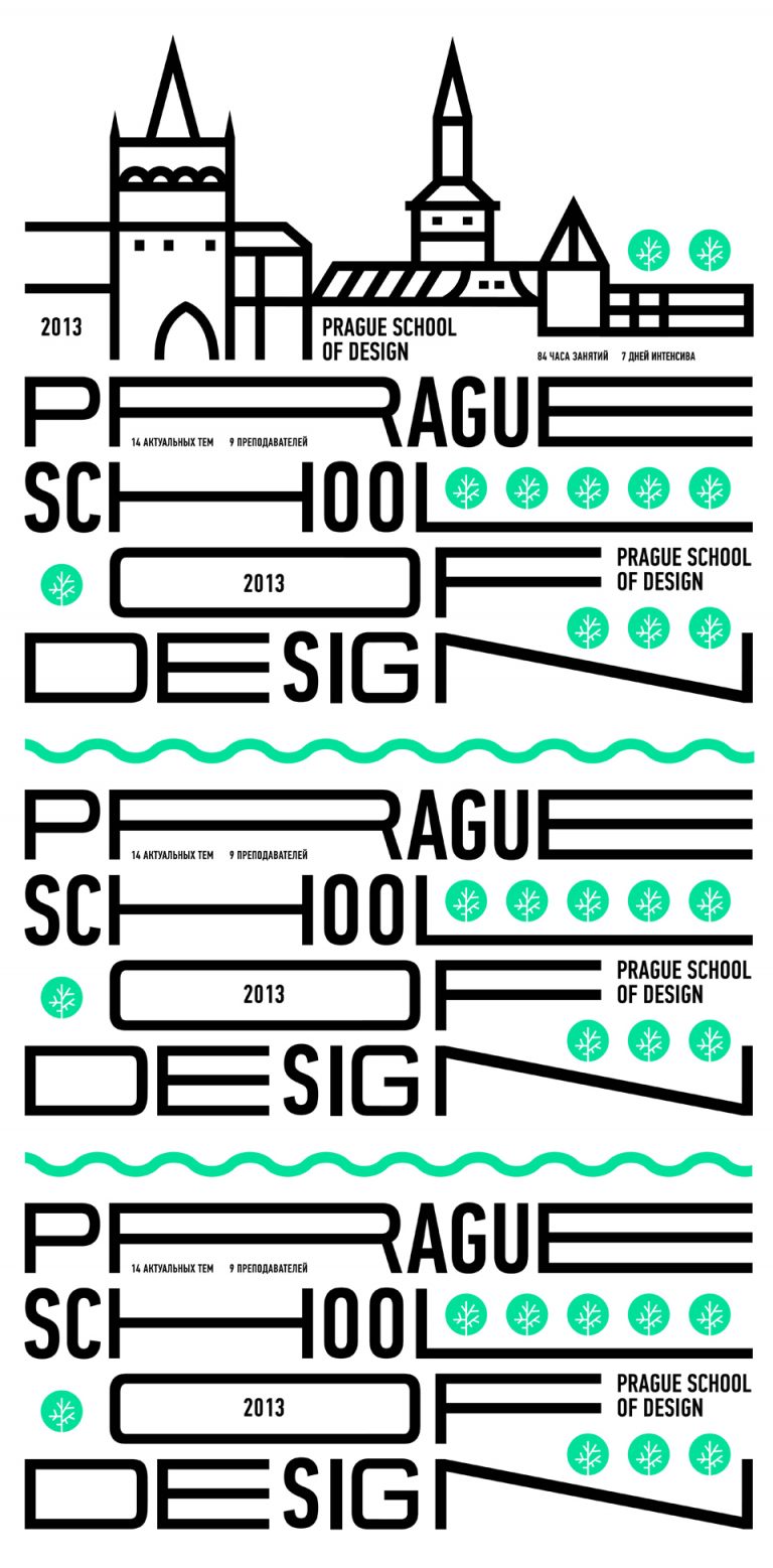 Summer School of Design in Prague / kulachëk