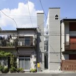 Maison à Bunkyo-Ku / Ondesign