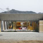 Outside In House / Takeshi Hosaka