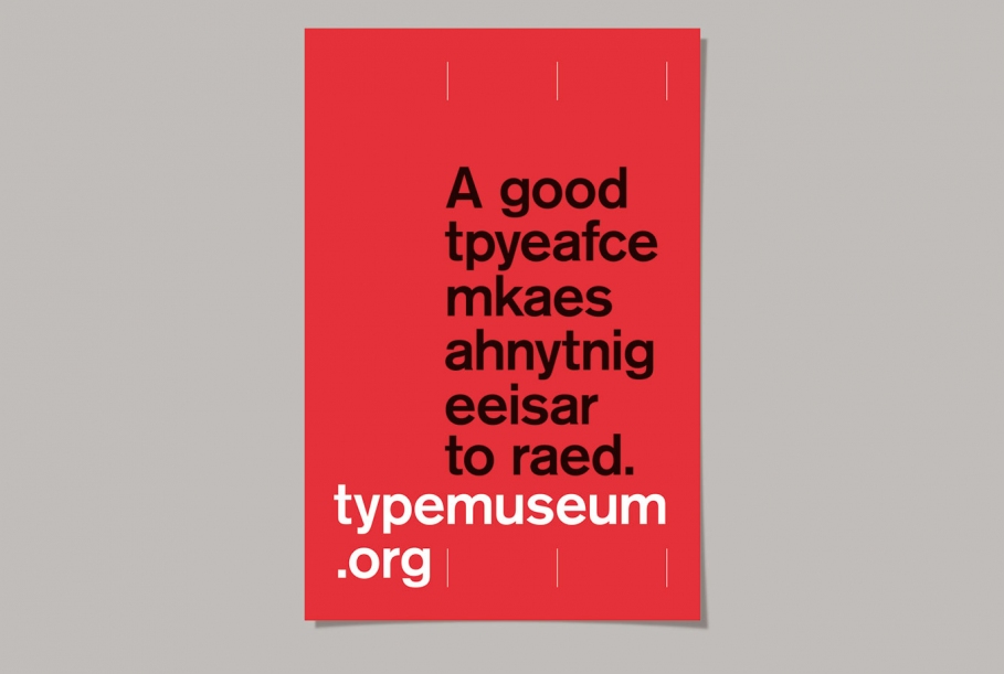 type_museum__this_is_real_art_014.jpeg