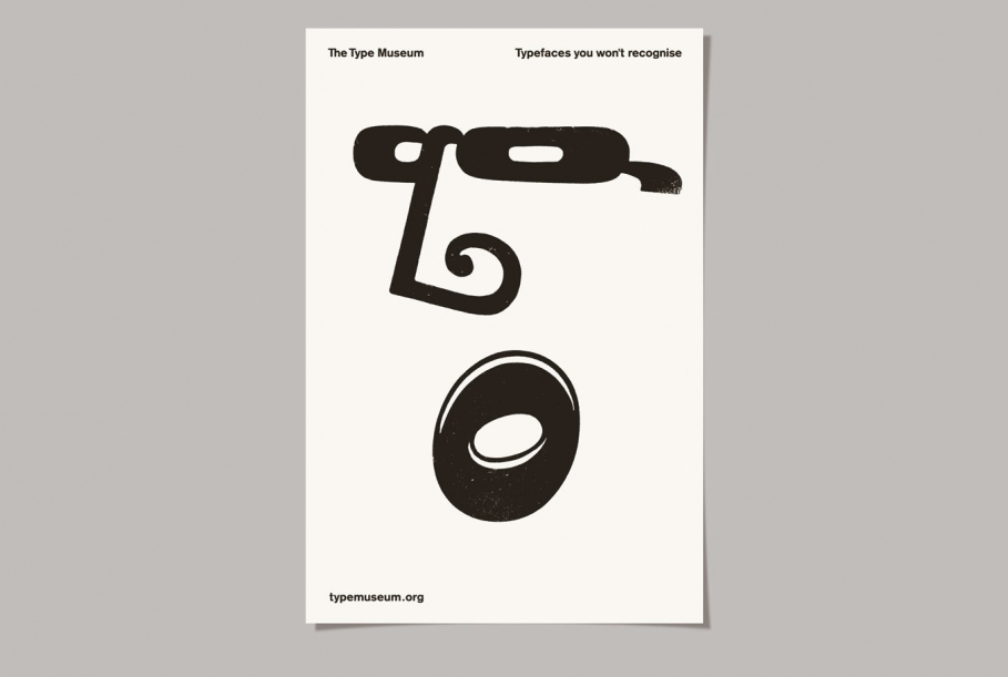 design graphique, graphic design, identité visuelle, identity, branding, print, posters, affiches, typographie, typography, illustration
